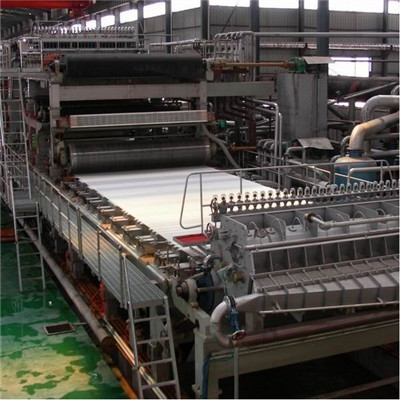 瓦楞紙、箱板紙生產(chǎn)設(shè)備