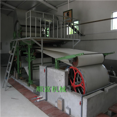 小型環(huán)保造紙機(jī)（600-787-1092型）